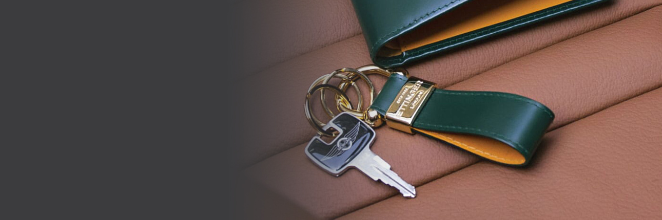 Keyrings & Key Cases